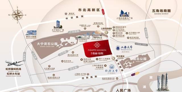 静安大宁翡丽铂悦公寓（大宁国际商业广场） 科技臻邸 高奢整栋！