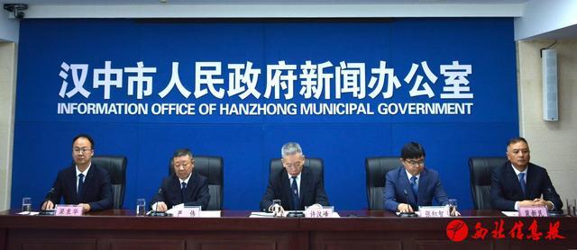 《汉中市住宅小区物业服务监督条例》将于9月1日起施行