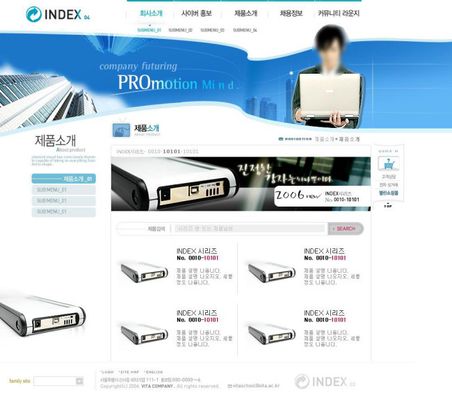 每周股票复盘：佰维存储（688525）Q2营收增3820%ePOP产品获Meta