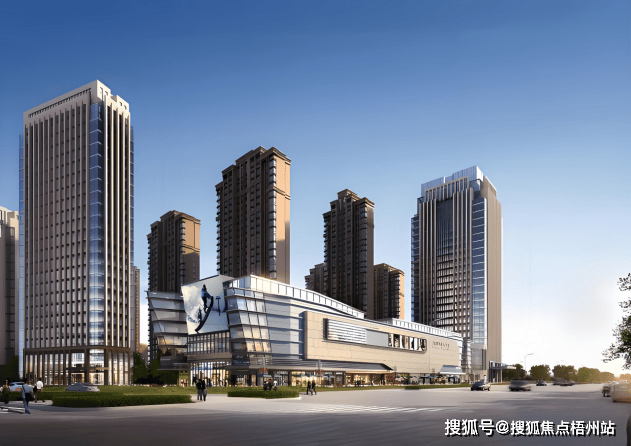 2025年合肥高铁都市花园·商业广场首页网站-合肥高铁都市花园·商业广场欢迎您-