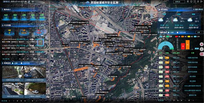 福州城市门户焕新 晋安区火车站“站城融合”省级样板工程完成首批项目